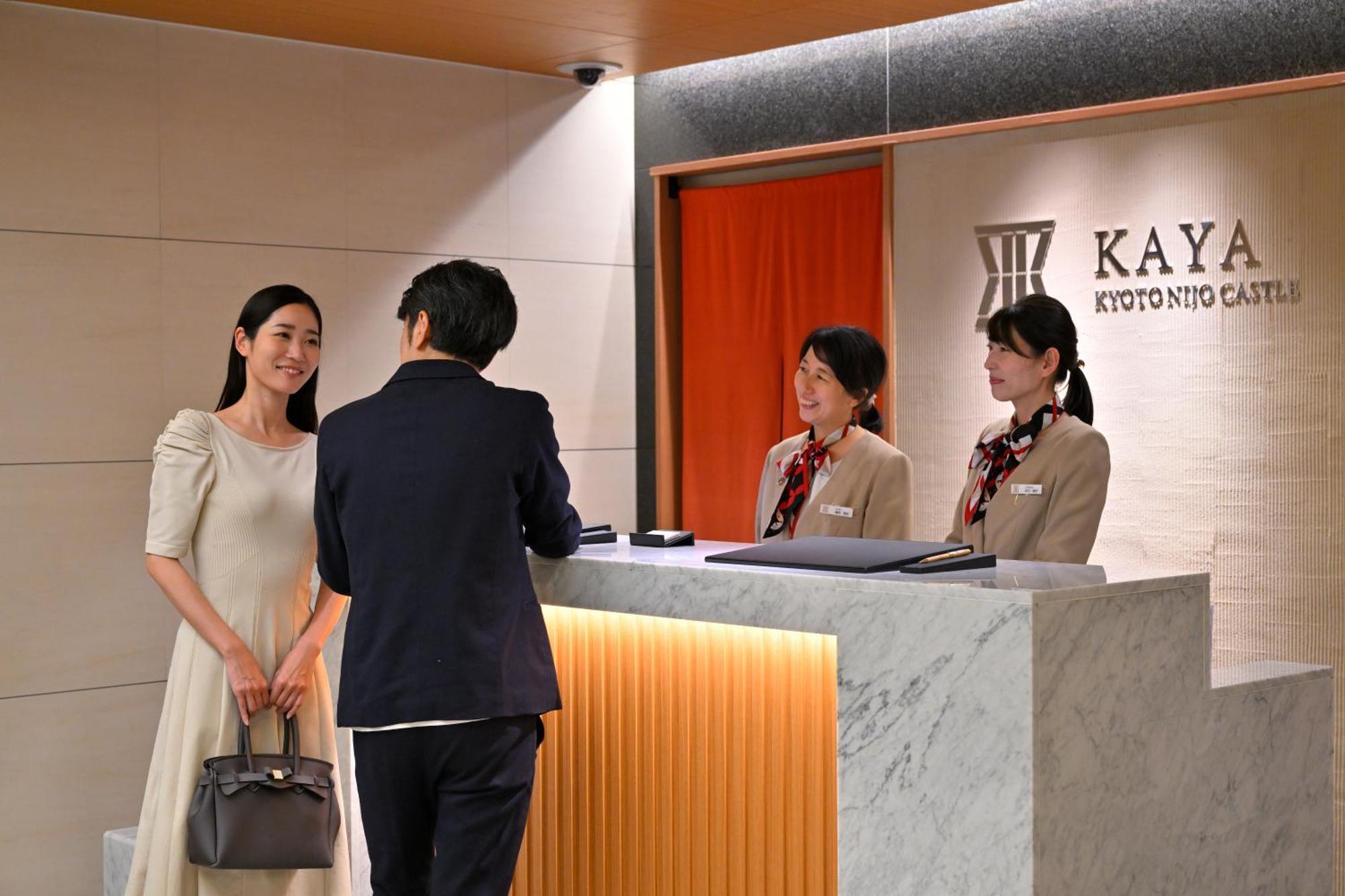 Kaya Nijo Castle, Bw Signature Collection By Western 4* 京都
