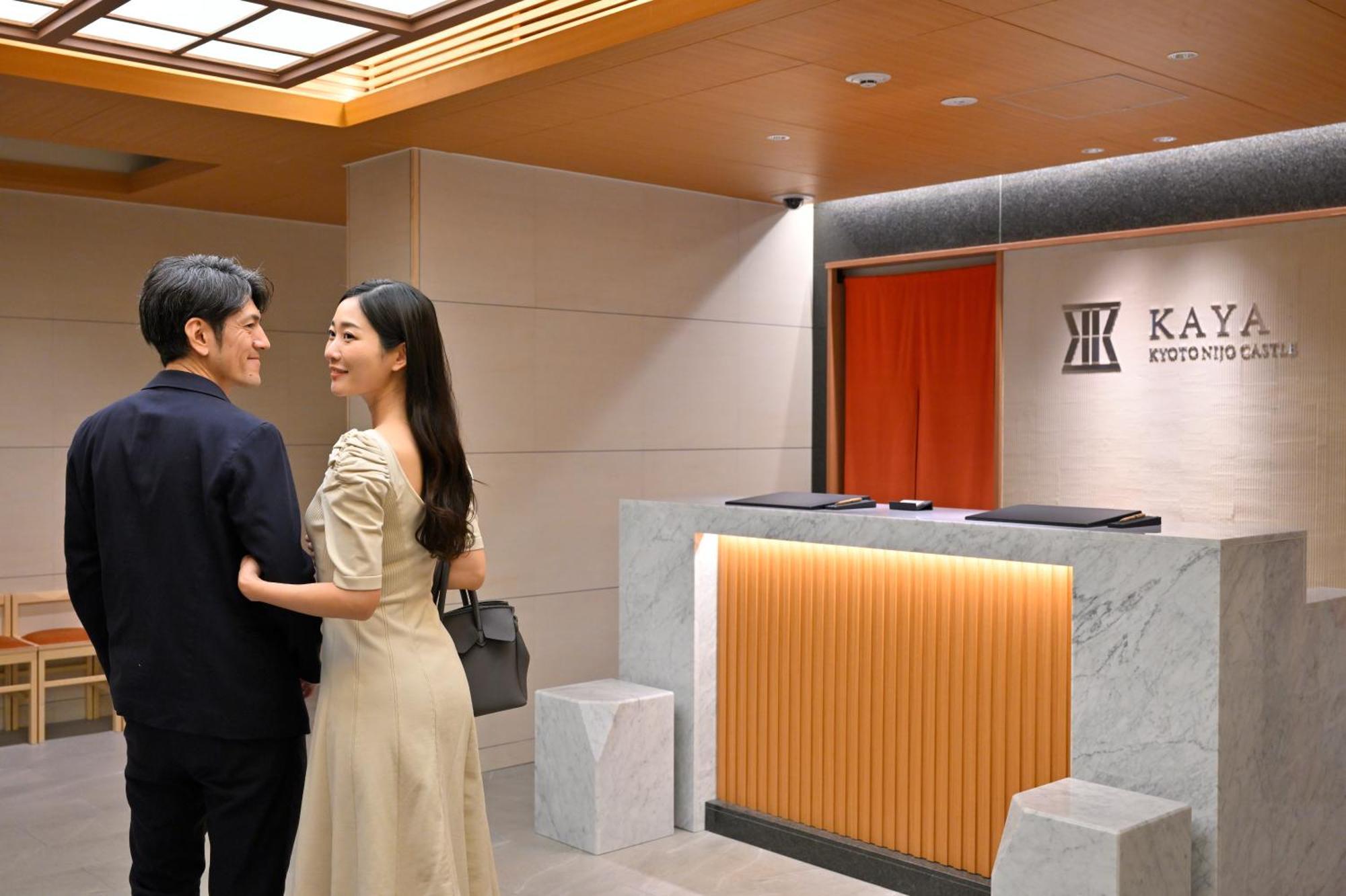 Kaya Nijo Castle, Bw Signature Collection By Western โรงแรม