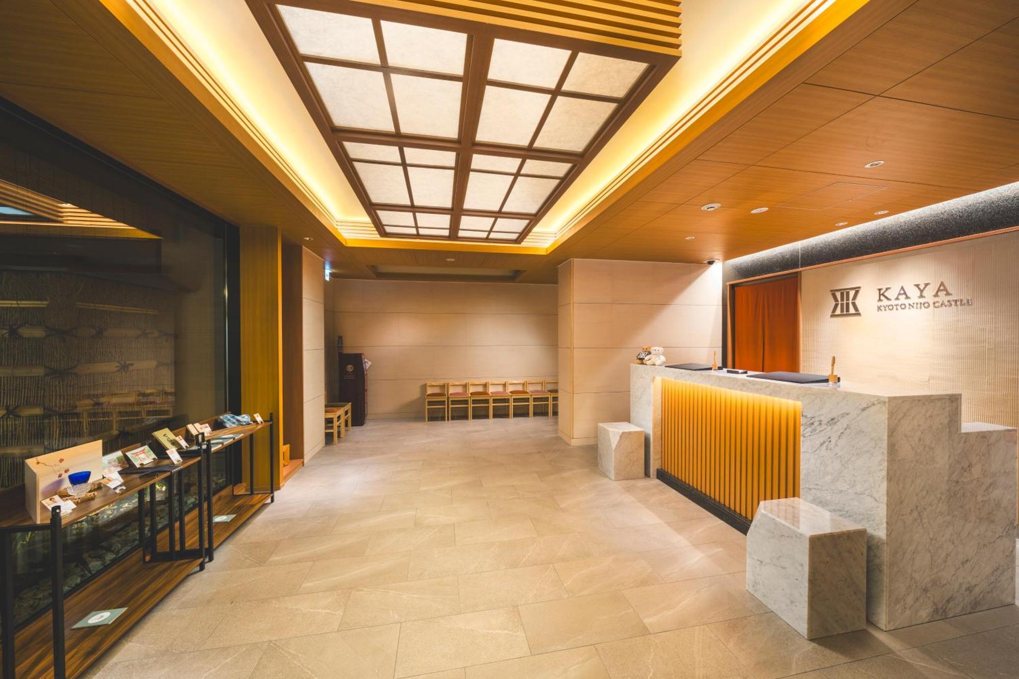 酒店 Kaya Nijo Castle, Bw Signature Collection By Western 京都