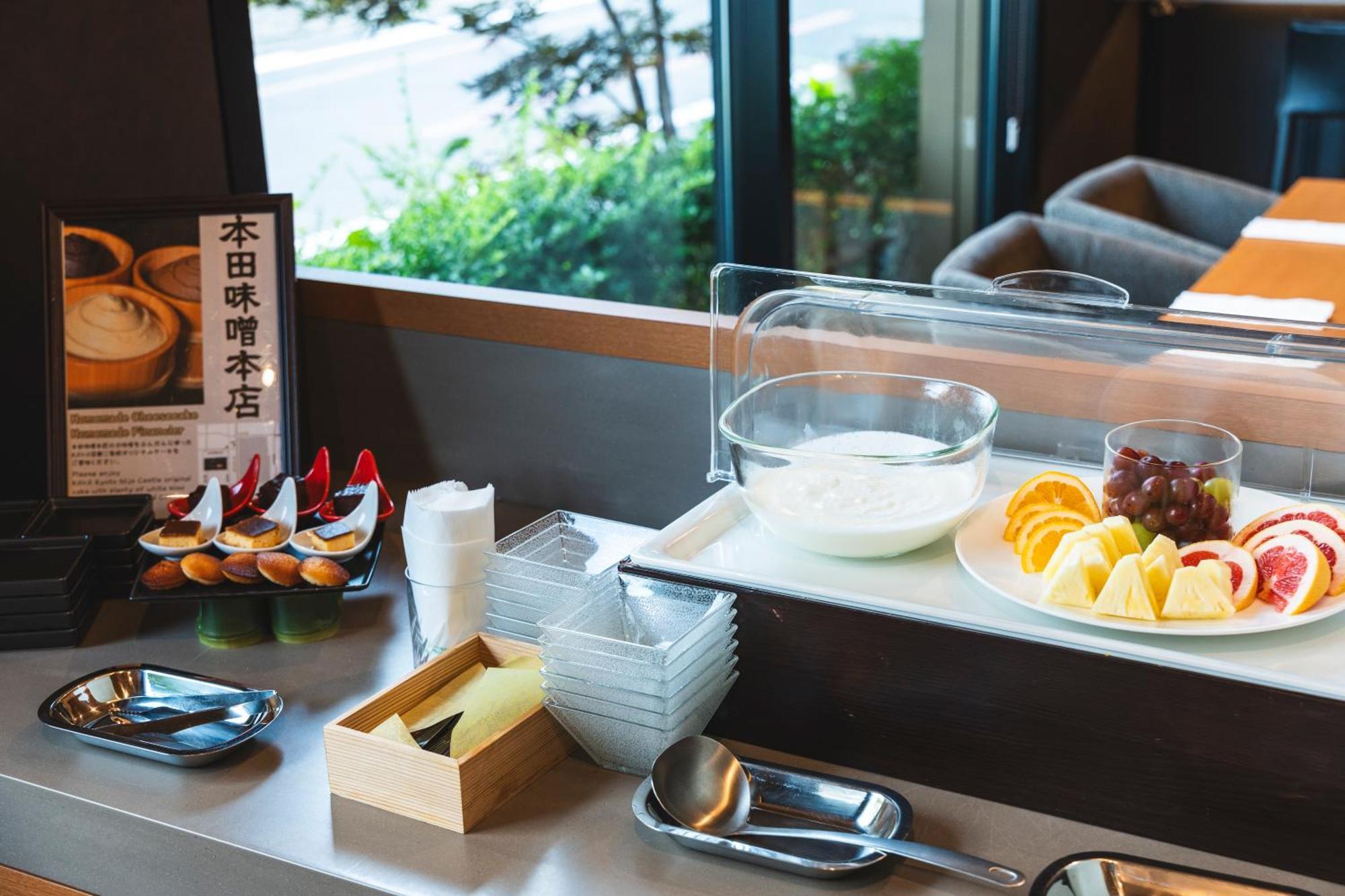 Kaya Nijo Castle, Bw Signature Collection By Western โรงแรม เกียวโต